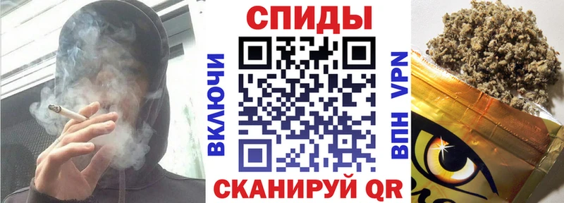 Бутират жидкий экстази  Купить где  Апшеронск 