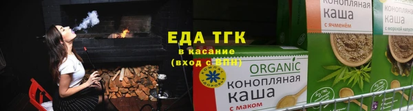 MESCALINE Волоколамск