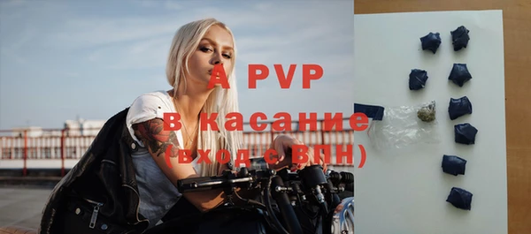 MESCALINE Волоколамск