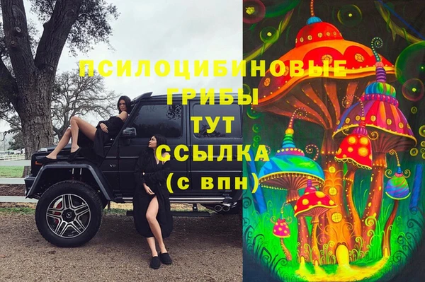 прущая мука Волосово