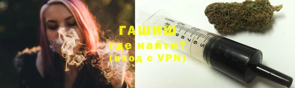прущая мука Волосово