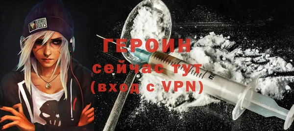 прущая мука Волосово