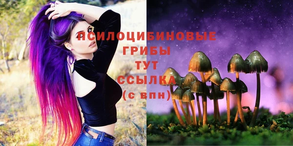 прущая мука Волосово