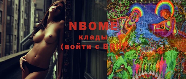 прущая мука Волосово