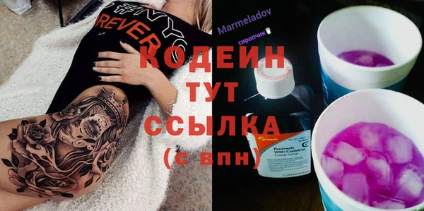 прущая мука Волосово