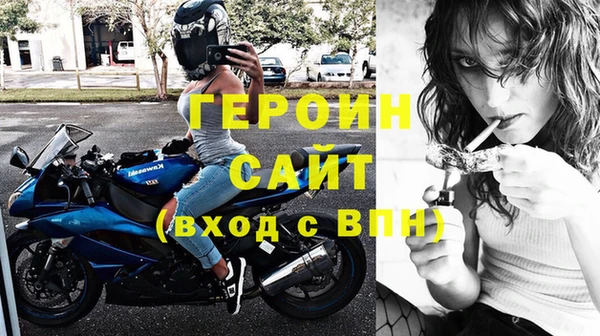 прущая мука Волосово