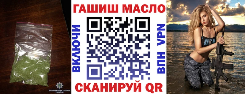Купить закладки  Апшеронск  ТГК Wax 